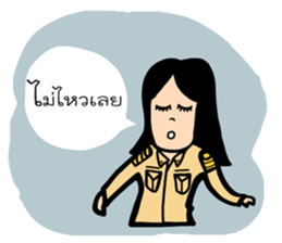 Kid Tung Kru sticker #8122413