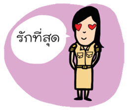 Kid Tung Kru sticker #8122417