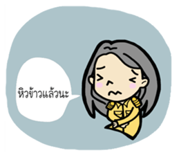 Kid Tung Kru sticker #8122421