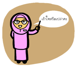 Kid Tung Kru sticker #8122428