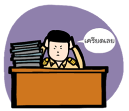 Kid Tung Kru sticker #8122430