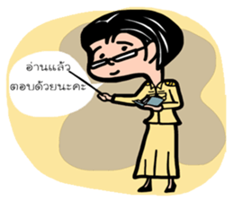 Kid Tung Kru sticker #8122435