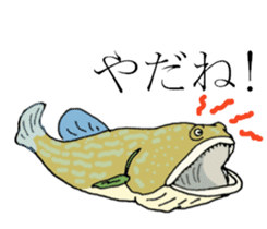 Tropical fish and creatures sticker #8122448