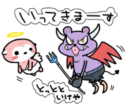 (B.B.B) as20 Angel and Devil sticker #8122501