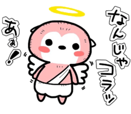 (B.B.B) as20 Angel and Devil sticker #8122502