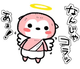 (B.B.B) as20 Angel and Devil sticker #8122502