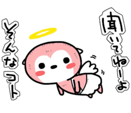 (B.B.B) as20 Angel and Devil sticker #8122504