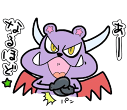 (B.B.B) as20 Angel and Devil sticker #8122507
