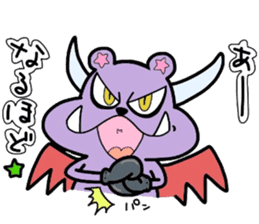 (B.B.B) as20 Angel and Devil sticker #8122507