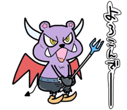 (B.B.B) as20 Angel and Devil sticker #8122509