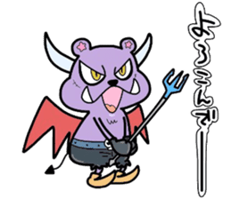 (B.B.B) as20 Angel and Devil sticker #8122509