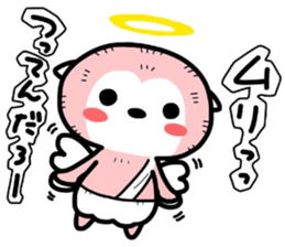 (B.B.B) as20 Angel and Devil sticker #8122510