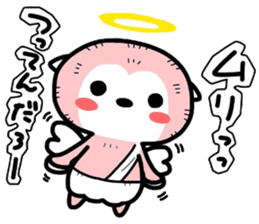 (B.B.B) as20 Angel and Devil sticker #8122510