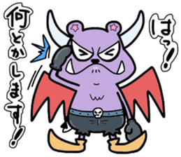 (B.B.B) as20 Angel and Devil sticker #8122511