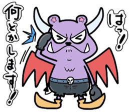 (B.B.B) as20 Angel and Devil sticker #8122511