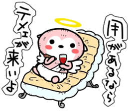 (B.B.B) as20 Angel and Devil sticker #8122512