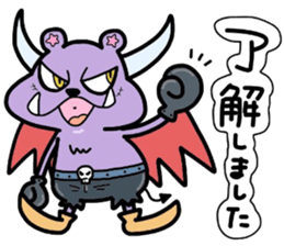 (B.B.B) as20 Angel and Devil sticker #8122513