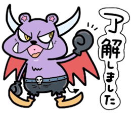 (B.B.B) as20 Angel and Devil sticker #8122513