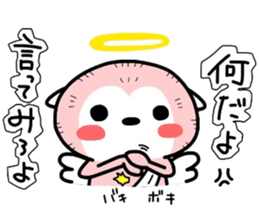 (B.B.B) as20 Angel and Devil sticker #8122514