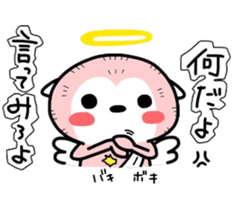 (B.B.B) as20 Angel and Devil sticker #8122514