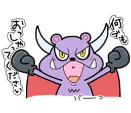 (B.B.B) as20 Angel and Devil sticker #8122515