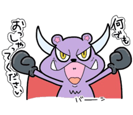 (B.B.B) as20 Angel and Devil sticker #8122515