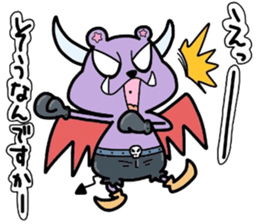 (B.B.B) as20 Angel and Devil sticker #8122517