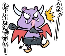 (B.B.B) as20 Angel and Devil sticker #8122517