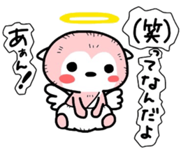 (B.B.B) as20 Angel and Devil sticker #8122518