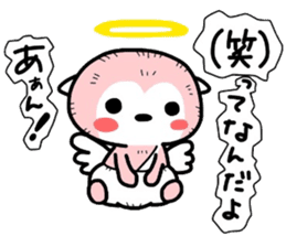 (B.B.B) as20 Angel and Devil sticker #8122518