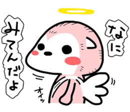 (B.B.B) as20 Angel and Devil sticker #8122520