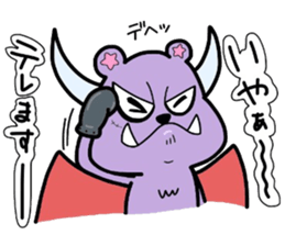 (B.B.B) as20 Angel and Devil sticker #8122521