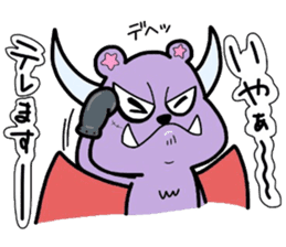 (B.B.B) as20 Angel and Devil sticker #8122521