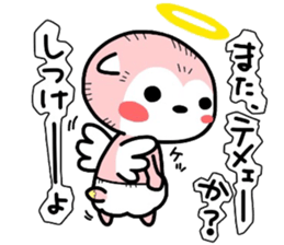 (B.B.B) as20 Angel and Devil sticker #8122522