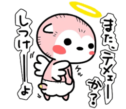 (B.B.B) as20 Angel and Devil sticker #8122522