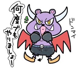 (B.B.B) as20 Angel and Devil sticker #8122523