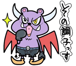 (B.B.B) as20 Angel and Devil sticker #8122525