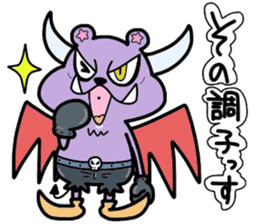 (B.B.B) as20 Angel and Devil sticker #8122525