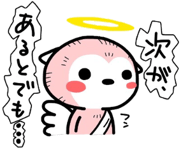 (B.B.B) as20 Angel and Devil sticker #8122526