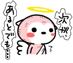 (B.B.B) as20 Angel and Devil sticker #8122526