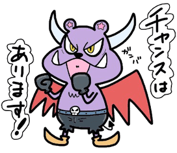 (B.B.B) as20 Angel and Devil sticker #8122527