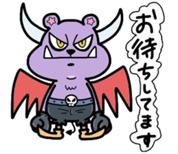 (B.B.B) as20 Angel and Devil sticker #8122529