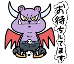 (B.B.B) as20 Angel and Devil sticker #8122529