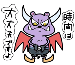 (B.B.B) as20 Angel and Devil sticker #8122531