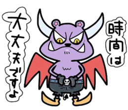 (B.B.B) as20 Angel and Devil sticker #8122531