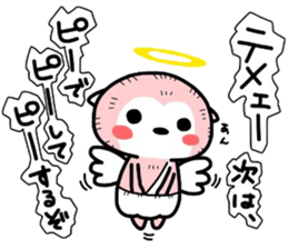 (B.B.B) as20 Angel and Devil sticker #8122532