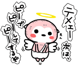 (B.B.B) as20 Angel and Devil sticker #8122532