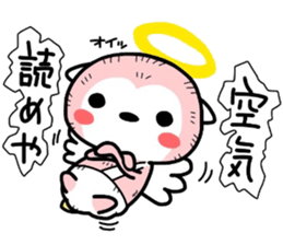 (B.B.B) as20 Angel and Devil sticker #8122534