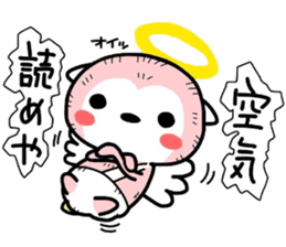 (B.B.B) as20 Angel and Devil sticker #8122534