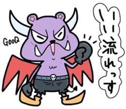 (B.B.B) as20 Angel and Devil sticker #8122535